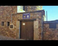 Rural «Albergue municipal en Castrillo de los Polvazares: el lugar perfecto para peregrinos del Camino de Santiago