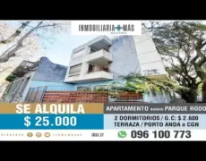 Albergue PortoSantiago Portomarín: Tu mejor opción para el camino de Santiago, con literas desde 10€ y habitaciones desde 25€-30€