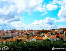 Descansa en el Albergue Seminario Menor La Asunción en el Camino de Santiago: Reserva Online para tu Peregrinaje